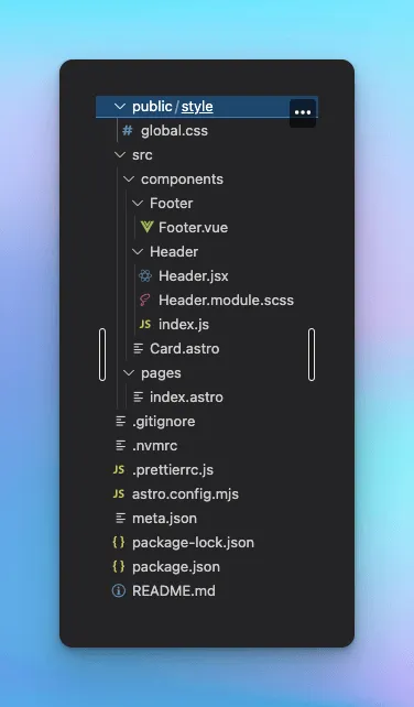 Astro root component folder screenshot